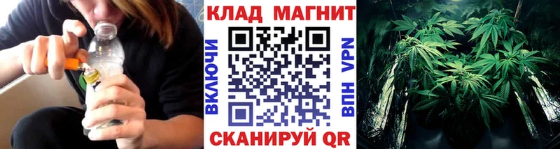 Купить ГАШ  COCAIN  Бутират  Меф мяу мяу  Малмыж