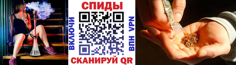 БУТИРАТ жидкий экстази  Купить закладки  Малмыж 