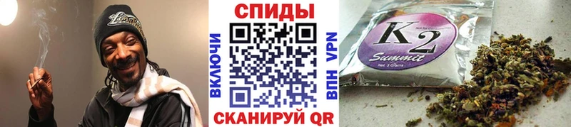 Бутират GHB Малмыж