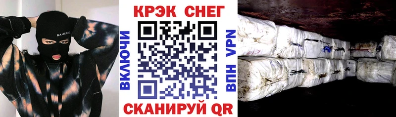 Кокаин VHQ Малмыж