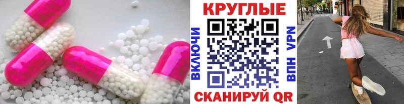 Купить Малмыж Ecstasy бентли