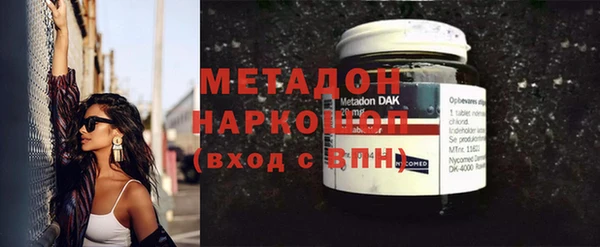 стаф Костерёво