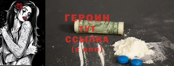 сатива Козельск