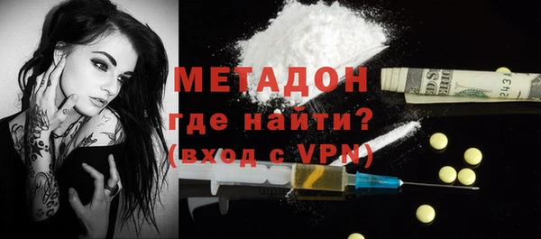 гашишное масло Кодинск