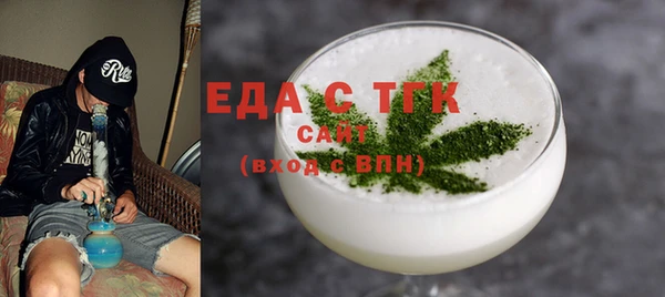 сатива Козельск