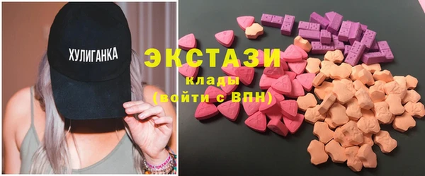 гашишное масло Кодинск