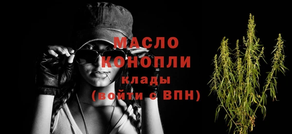 марки lsd Козловка