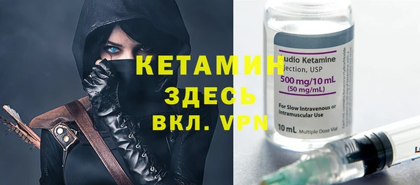 сатива Козельск