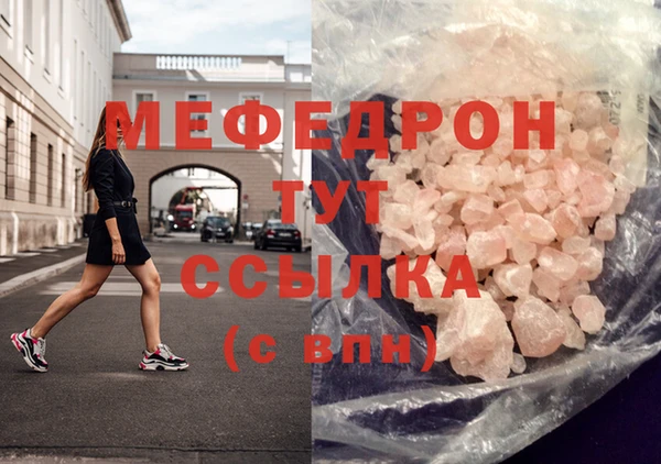марки lsd Козловка
