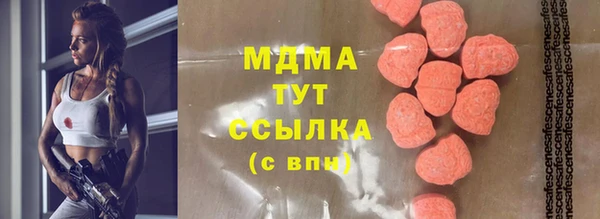 марки lsd Козловка
