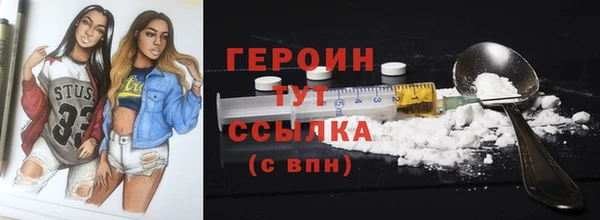 сатива Козельск