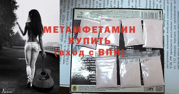 гашишное масло Кодинск