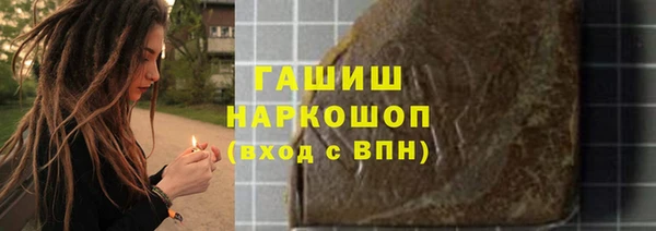 сатива Козельск