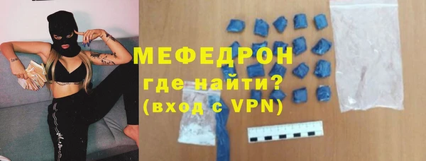 гашишное масло Кодинск