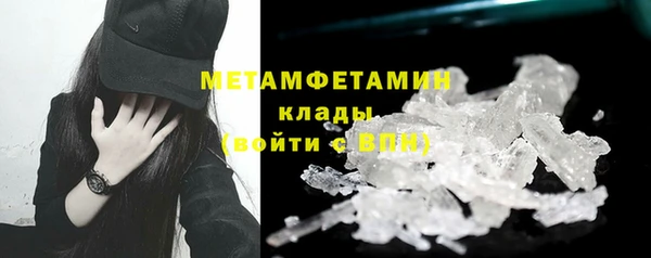 марки lsd Козловка