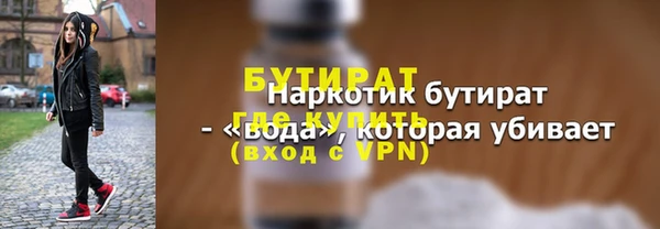 гашишное масло Кодинск