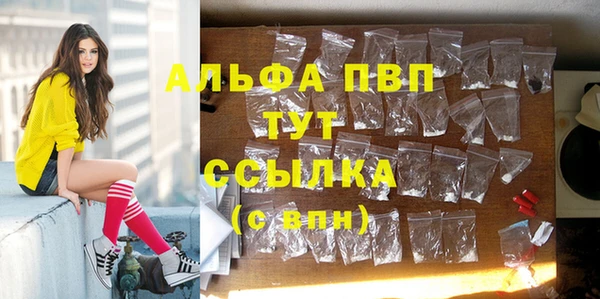 марки lsd Козловка