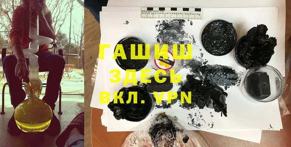 марки lsd Козловка