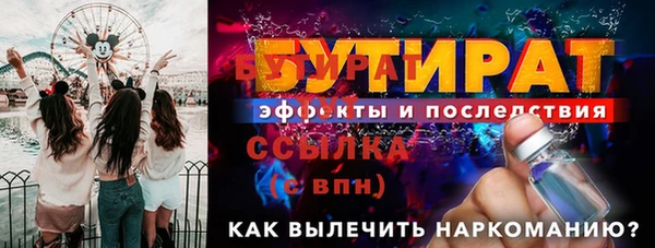 марки lsd Козловка