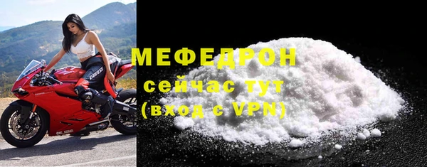 марки lsd Козловка