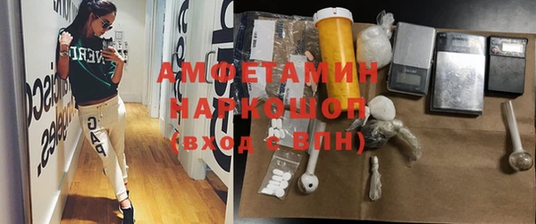 марки lsd Козловка