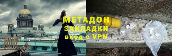 сатива Козельск